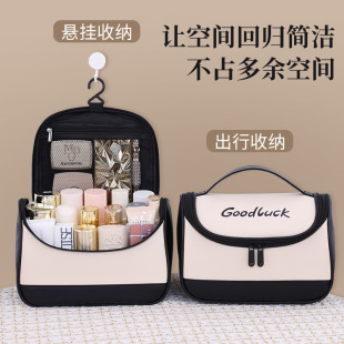 ���ֵײɫƴ�ӻ��y����y����๦�ܿɑҒ컯�yƷ�ռ{��ϴ������