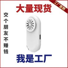 跨境新款口罩风扇小型迷你便携式随身usb充电学生夹低音制冷户外