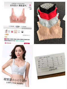 8856#�o�Ȧ�{����Ůʿ���س�����Ƭ�������@СƷ��β���؃r