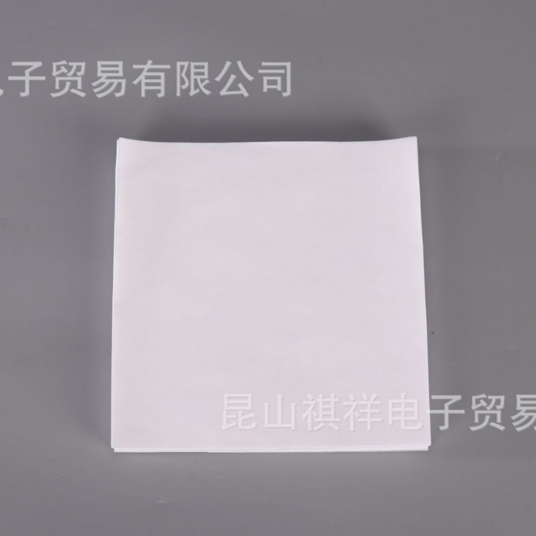 ʤ����SONTARA�Ű��޳��Ҳ��ò�MPAP LW 9*9