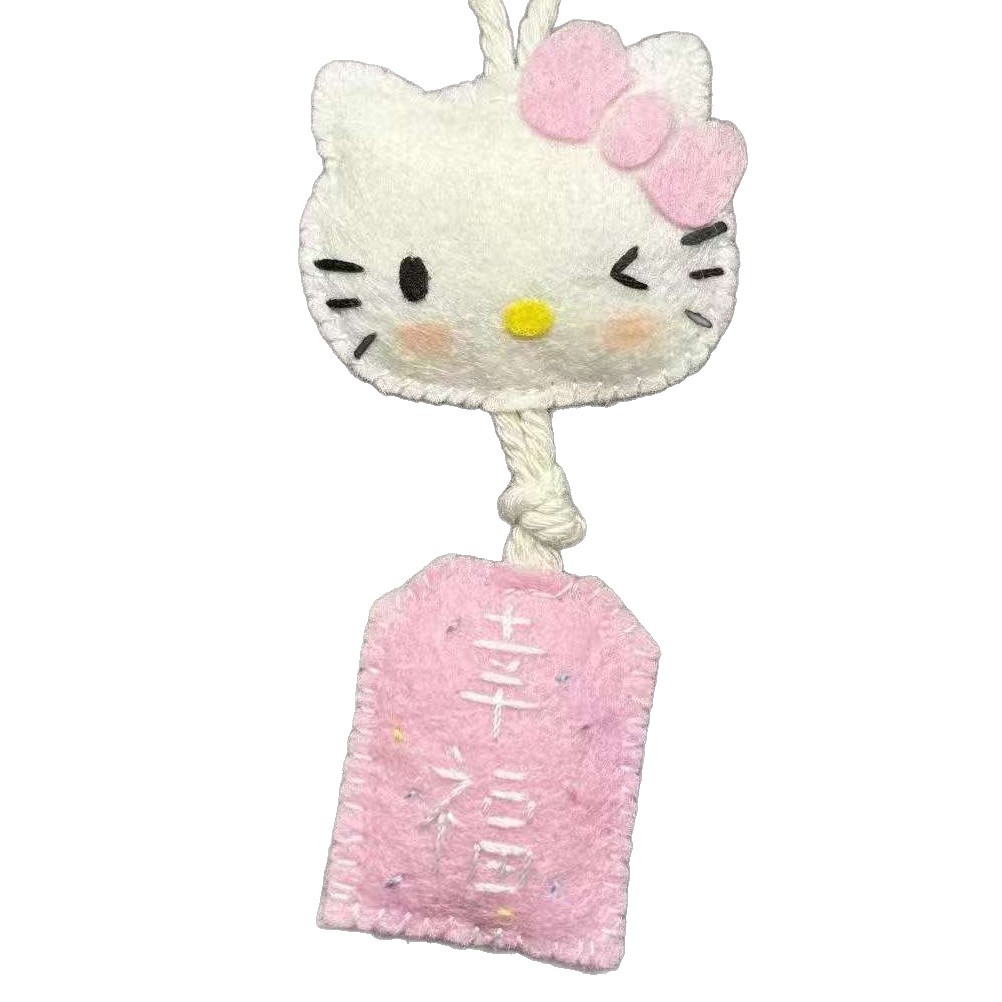 Little Red Book Kitty Kitty Kitty Kitty Kitty te desea un trozo de pescado suave