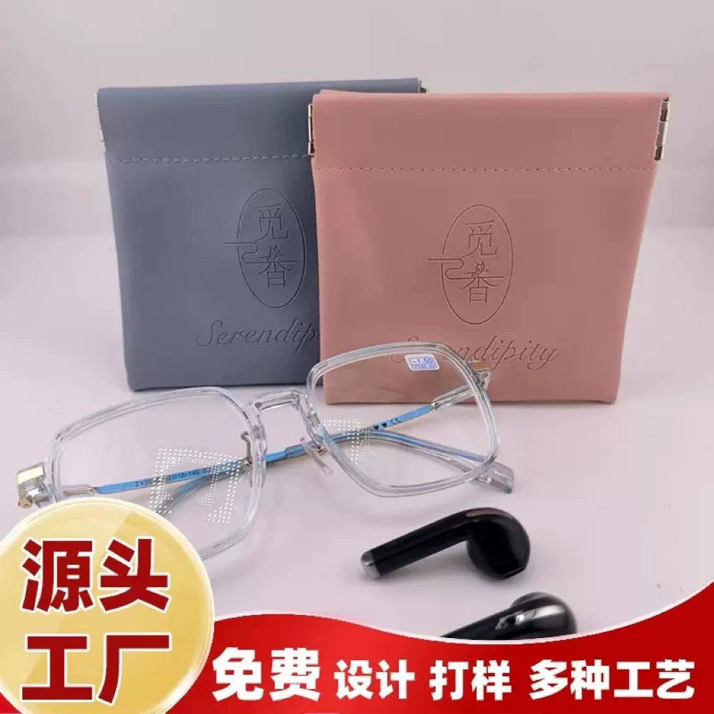 Портативный кожаный кошелек для монет большой емкости, автоматическая сумка для хранения помады, сумка для хранения наушников с автоматическим закрыванием