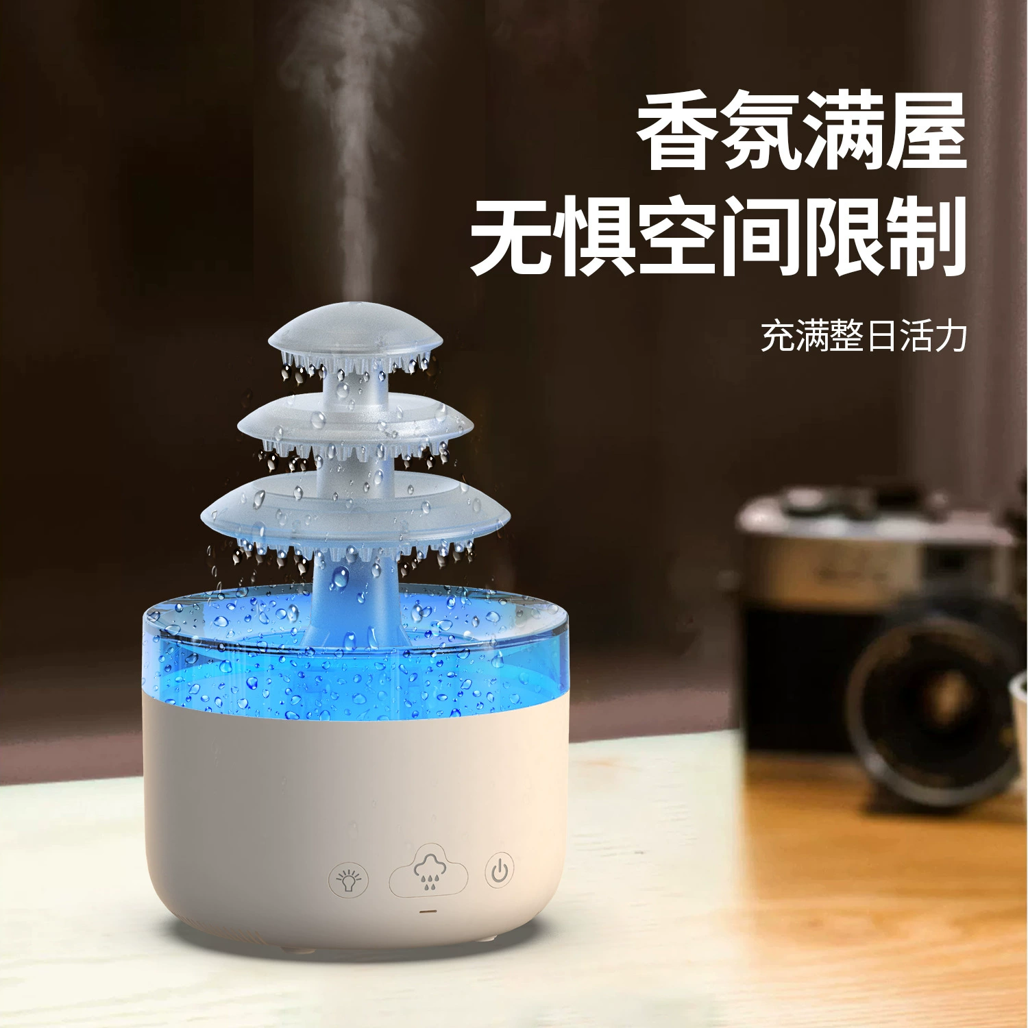 Creative ultrasonic aroma diffuser, spray drop-shaped, atmospheric night light, humidifier, 2023 collection