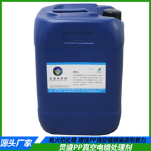 �S�����l�׉T�� PPˮ�׉T�� ��UV�����JS-206PP���T�׉T̎�턩