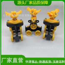 �����X�Ͻ�܉����|���ϻ�܇��늻�݆С܇���I�X܉���Ғ쌧܉С܇