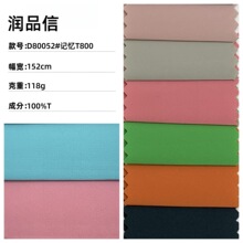 ��]T800ӛ���� ���eѝ�b������L�A�� ����ˮӛ������