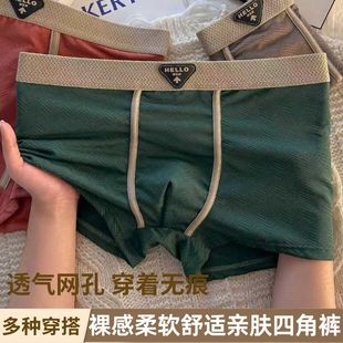 3�l�b��ʿ��ѝ��͸�����m�Ľ�ѝ�\�Ӽ�ɫ�͹ź��sƽ��ѝ�����S��
