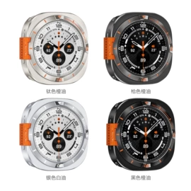 智能手表表带;AppleWatch护套;手表保护壳