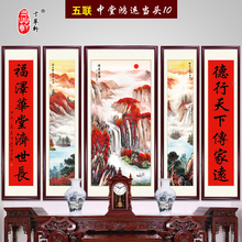 ���î��¿�͏d�쮋�r����������ʽ����ɽˮ�������֮��ڮ��b�