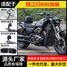 �m����X���W600Ħ��܇���U�ܷ�ˤ�ۯB������؛��߅����ײ���b