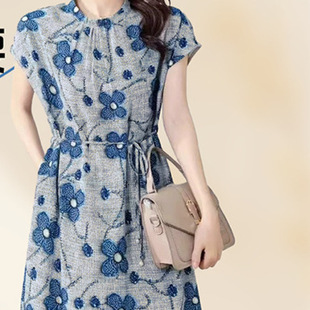 Retro Jacquard Waist Dress, Light Luxury, Age-Reducing Mid-Length Women's Skirt, Blue, Black, Others