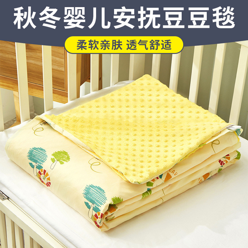 La colcha Doudou se puede utilizar durante cuatro temporadas primavera y otoño bebé jardín de infantes niños edredón de invierno edredón de aire acondicionado engrosado edredón individual