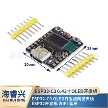 ESP32-C3 OLED�_�l���մ��쾀 ESP32�_�l�� wifi �{�� 0.