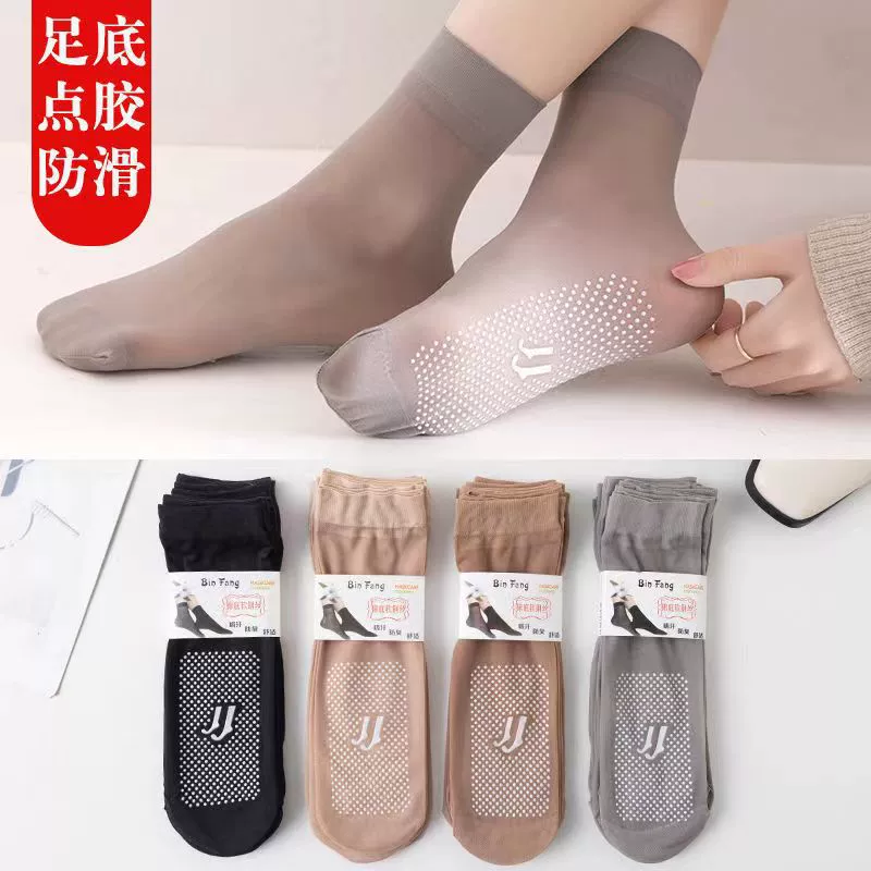 Летние женские носки-гольфы с защитой от скольжения, из шелка с сердцевинным волокном, средней длины, не зацепляются, силиконовые, невидимые, оптом