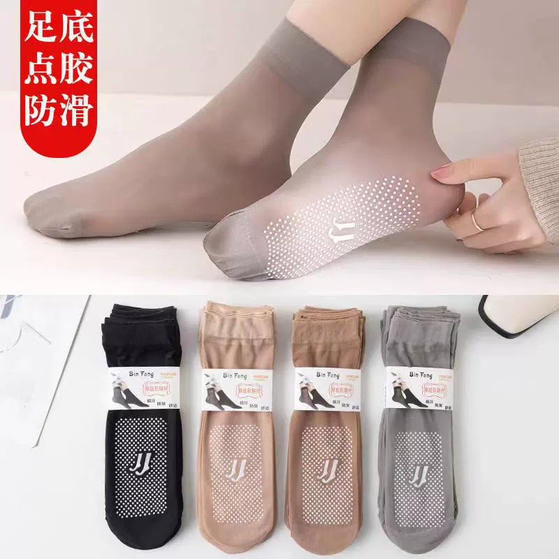 夏季点胶防滑丝袜女包芯丝透中筒女短丝袜防勾丝硅胶防滑隐形袜批