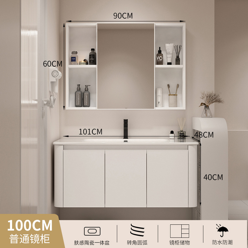 Gabinete de baño de aluminio espacial de estilo japonés combinación baño lavabo cuarto de baño gabinete colgante de cerámica lavabo integrado mesa de lavado gabinete de espejo