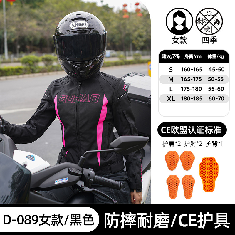 �ź�DUHAN������ Ħ�г����з� ������Ħ�мп����з�