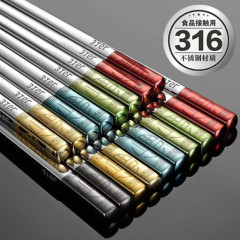 クロスボーダー卸売り316ステンレス箸5足セット食品級家庭用滑り止め箸パーマ防止箸ギフト箸
