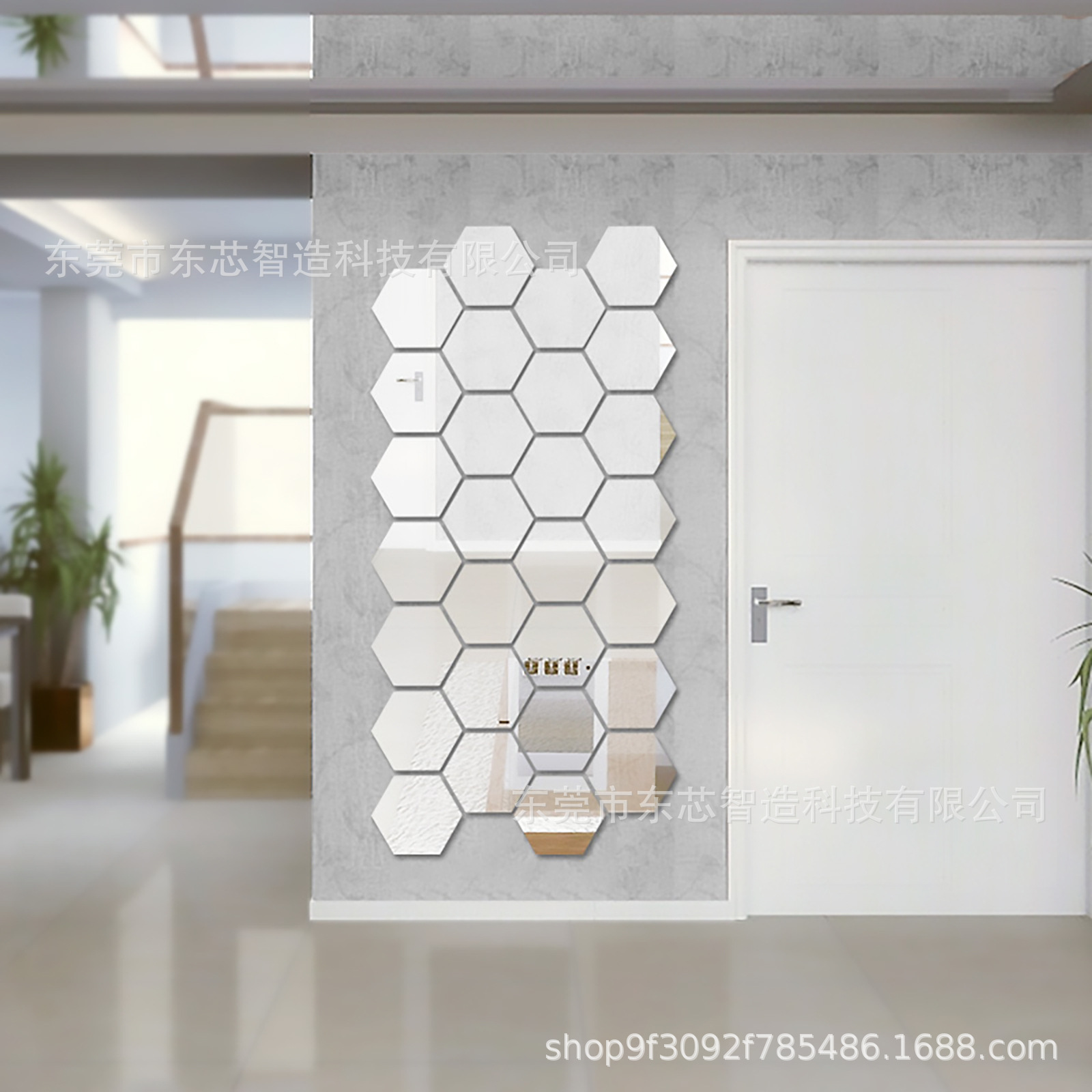 Espejo de pared autoadhesivo hexagonal acrílico sala de estar pasillo escalera decoración 3D papel pintado estereoscópico espejo adhesivo