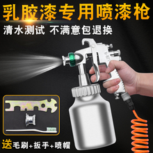 �������齺��������ǹR-871����Ϳ����Ϳ�����������Ҿ����