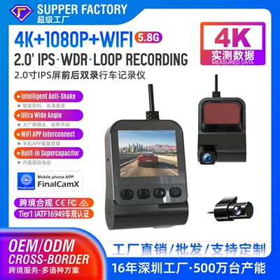 Driving recorder: Wi-Fi, GPS, and night vision - 4kwifi-dual-front-and-rear-2160-1080p-cameras-q21-black-oxidation-multiple-power-connection-options-new-model-tk-aliexpress-amazon-bestseller-high-value-for-money