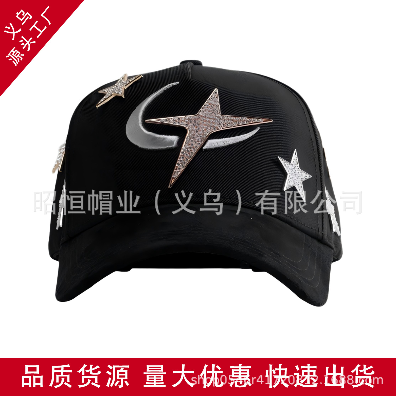 Comercio exterior transfronterizo de Nueva York sombreros de cara pequeña ajustable bordado lengua de pato estilo coreano sombreros de béisbol para hombres y mujeres al aire libre