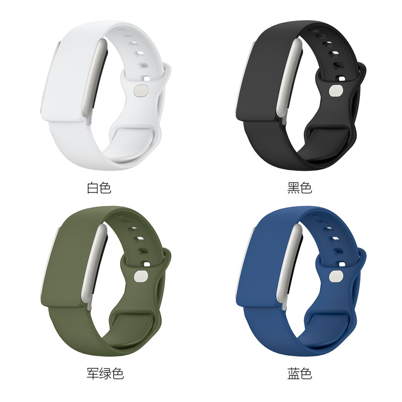 Suitable for Whoop5.0 Watch Silicone Solid Color Figure-8 Buckle Strap Whoop5.0Mg Smart Bracelet Wristband New Model