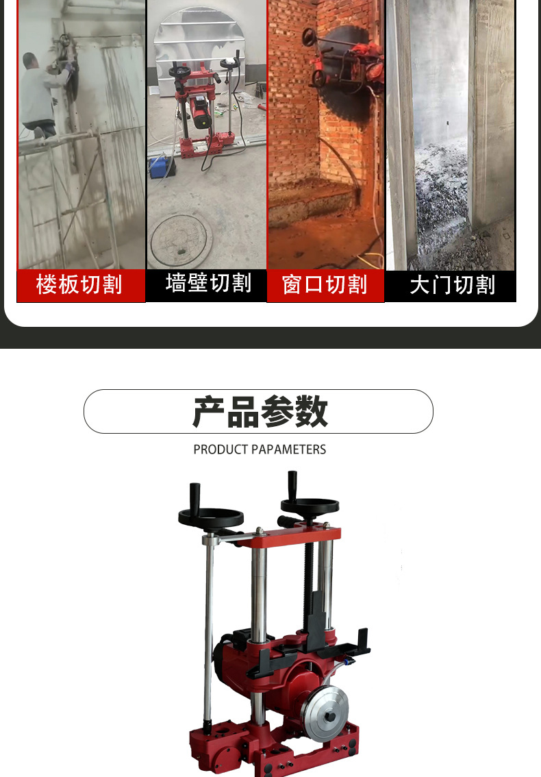 PC端首页电商模板_03