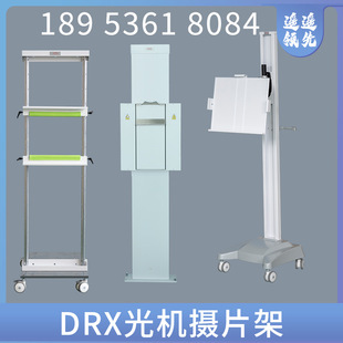 �Ƅ�ʽ��Ƭ�ܷ����DR�zӰ��X��C��Ƭ��DR������ʽ��Ƭ�zƬ��