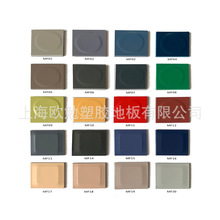 �Ɓ������z���܏��Եذ弃ɫ����Ƭ�ęC��늏S���F݆�����������z