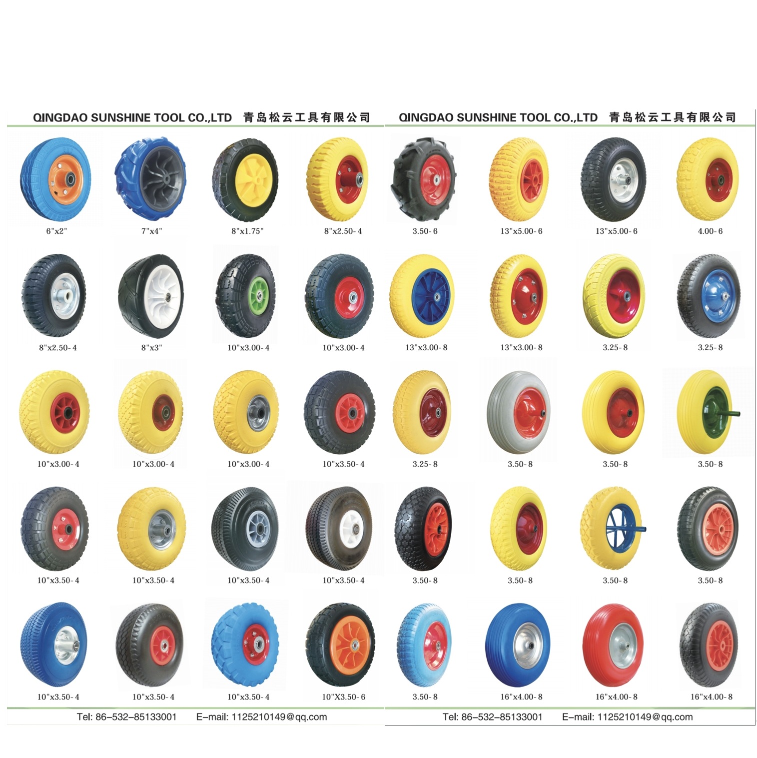 现货销售10英寸3.50-4聚氨酯PU发泡轮免充气轮