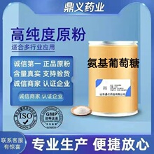 ���������� ʳƷ���}���} ���� �ך��|��ȡ �gӭ��ԃ��ϼ�