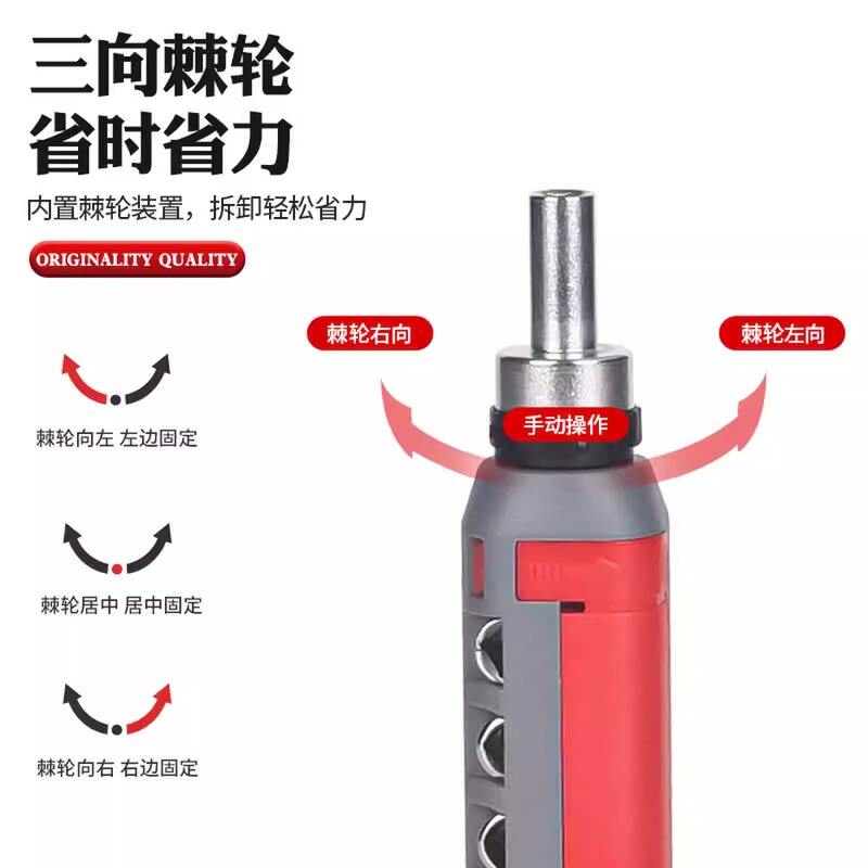 ラチェットドライバー家庭用ポータブル十字型組み合わせ特殊形状ソケットドライバーマルチアングルセットツール|undefined