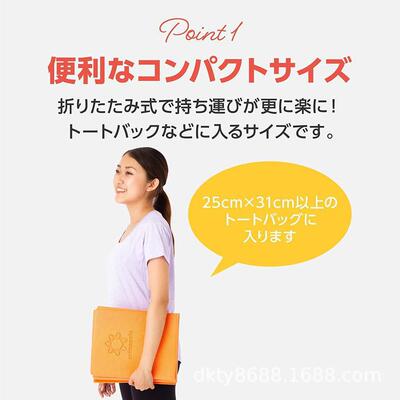 fold Yoga Mat Foreign trade Bodybuilding Yoga Mat portable travel thickening student Siesta Noon break PVC Pad 3-8