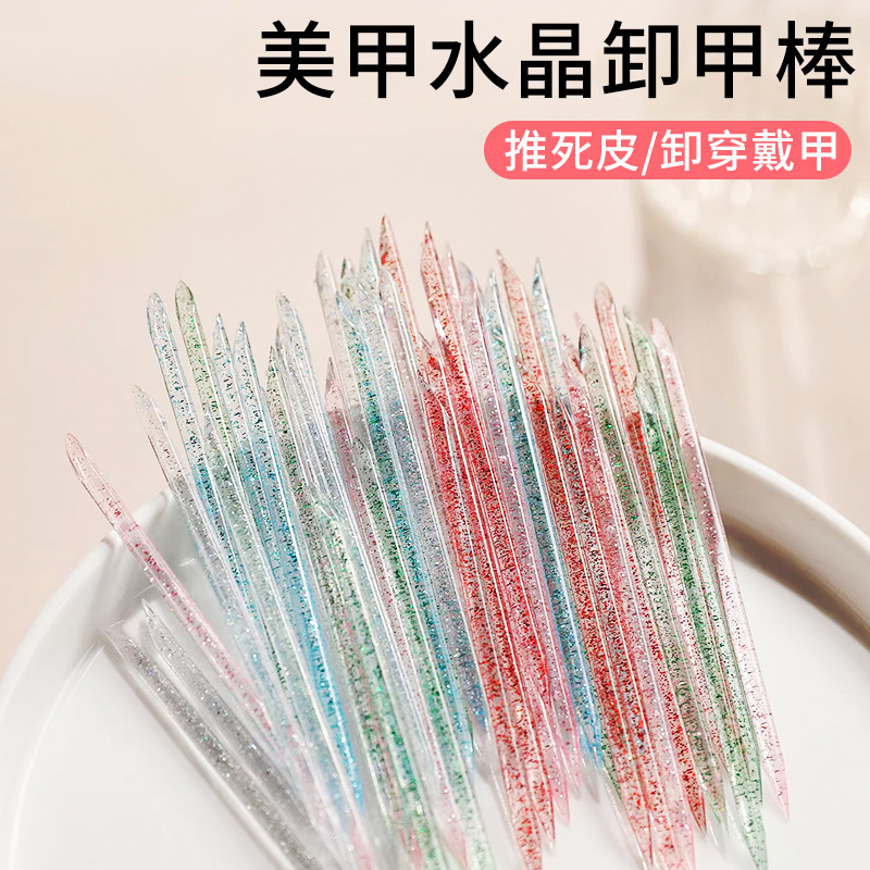 Source manufacturers multi-color crystal rod nail art drill stick nail shop plastic orange stick nail stick point pen wholesale