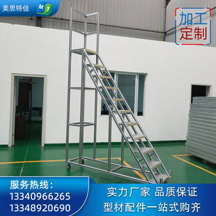 ���I�X�ͲĹ������X�Ͻ�ƽ̨б����؛���ݵǸ����Ƅ��ݏS�����l