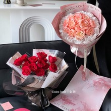 花束包花纸 鎏金高级浪漫花艺礼物鲜花包装花束高级感艺术包花紙