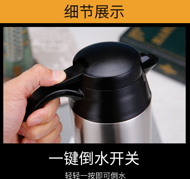 Cross-Border Double-Layer Stainless Steel Car Water Kettle Heating Cup Pot Constant Temperature Car 12V24V Voltage Water Heater Boiling Water