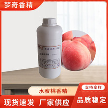 �S��ֱ�Nʳ��ˮ�����㾫  ��~�D��Сș�㾫  �~�D�������ӄ�