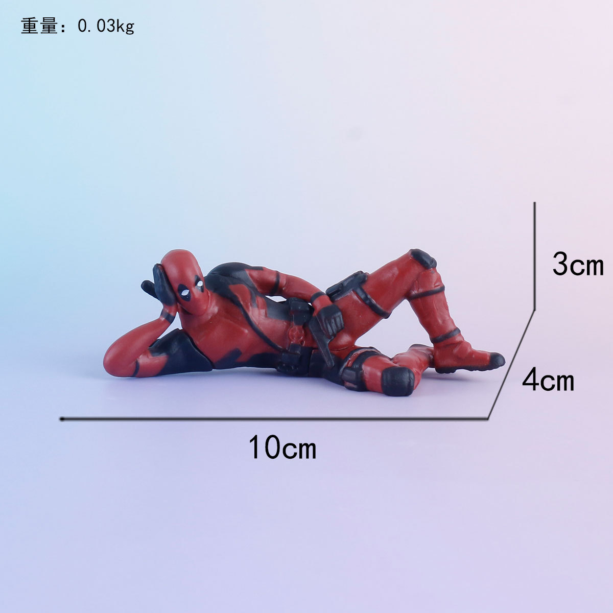 Deadpool: Lying position
