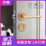 静音卫生间简约黑色分体锁