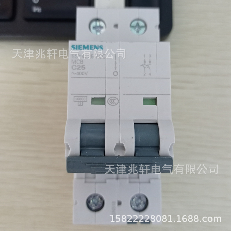5SY42257CC西门子断路器5SY42257CC西门子微型小型断路器