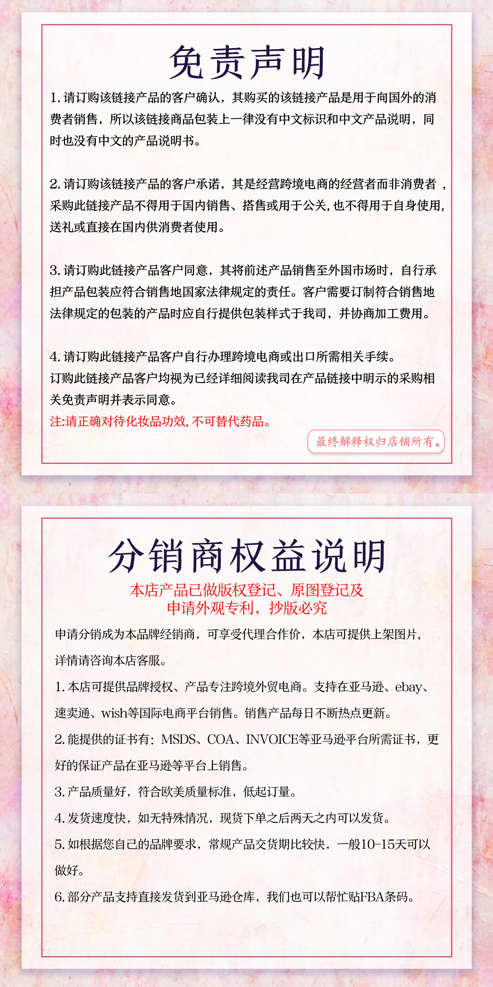 未标题-1-恢复的