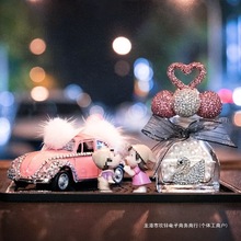 ��܇���b[��Ů܇�d��ˮ��޹����W�t܇���п�ǰ̨��Ʒ