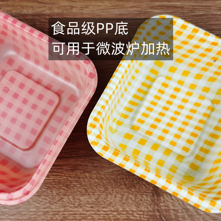 Vintage caja de pastel tiramisú pequeño postre embalaje transparente Red rojo pintado a mano Plaid Bento caja de picnic hornear