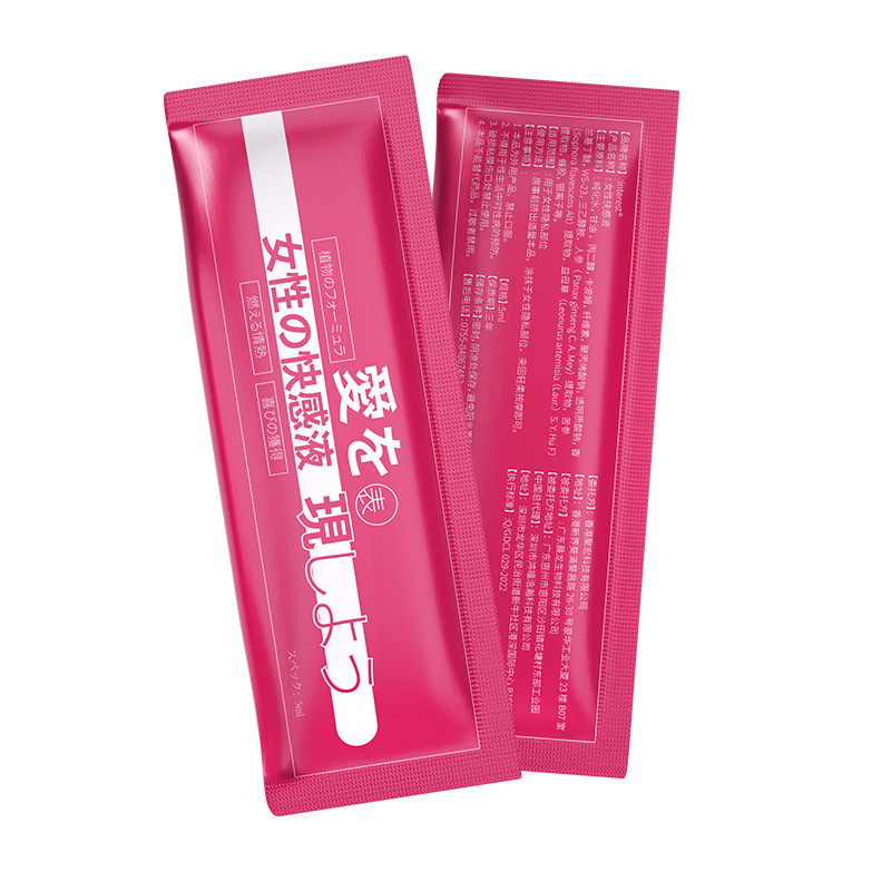 Interest women's pleasure liquid women's pleasure promotion liquid…
