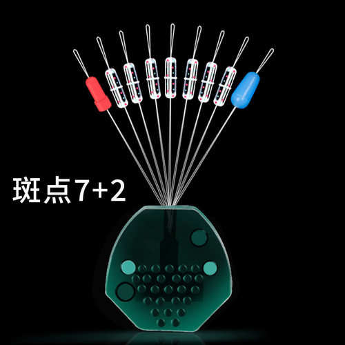 Bulk spotted space beans high transparent green super tight silicone space beans competitive water shadowless line set accessories 7+2 cylinder