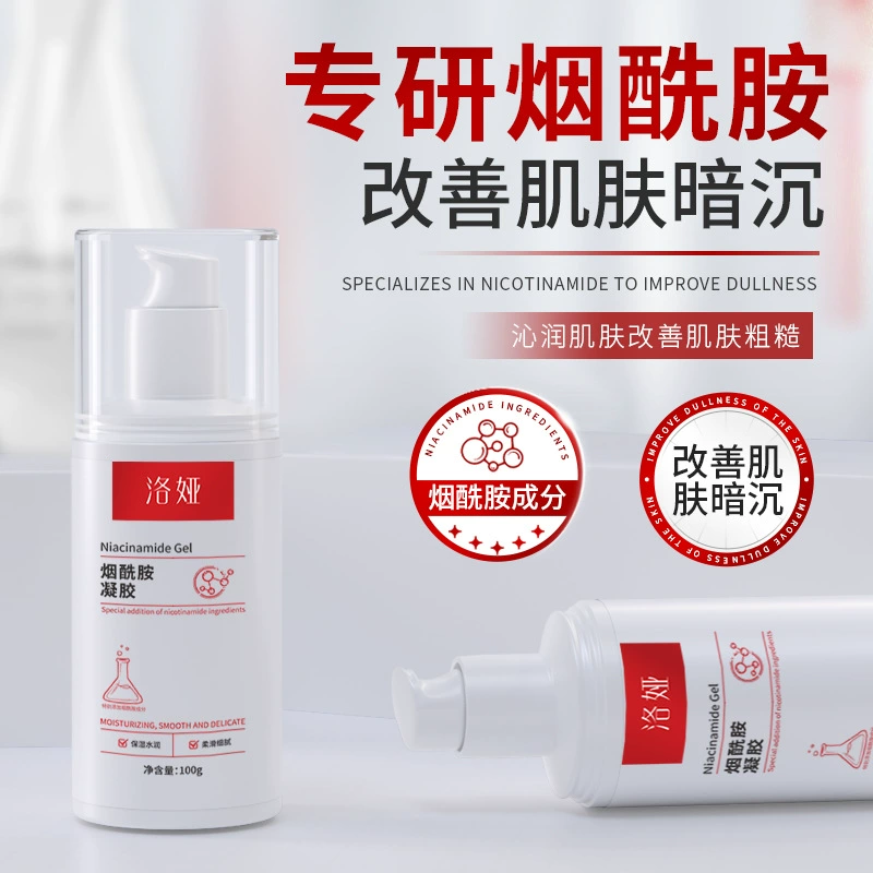 Loya Ниацинамидный гель 100 г Осветляющий уход за кожей лица Крем-эссенция для устранения следов акне Производитель кремов