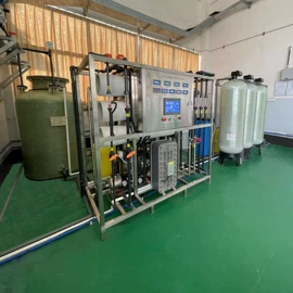 反渗透设备;高纯水制取;生活饮水处理
