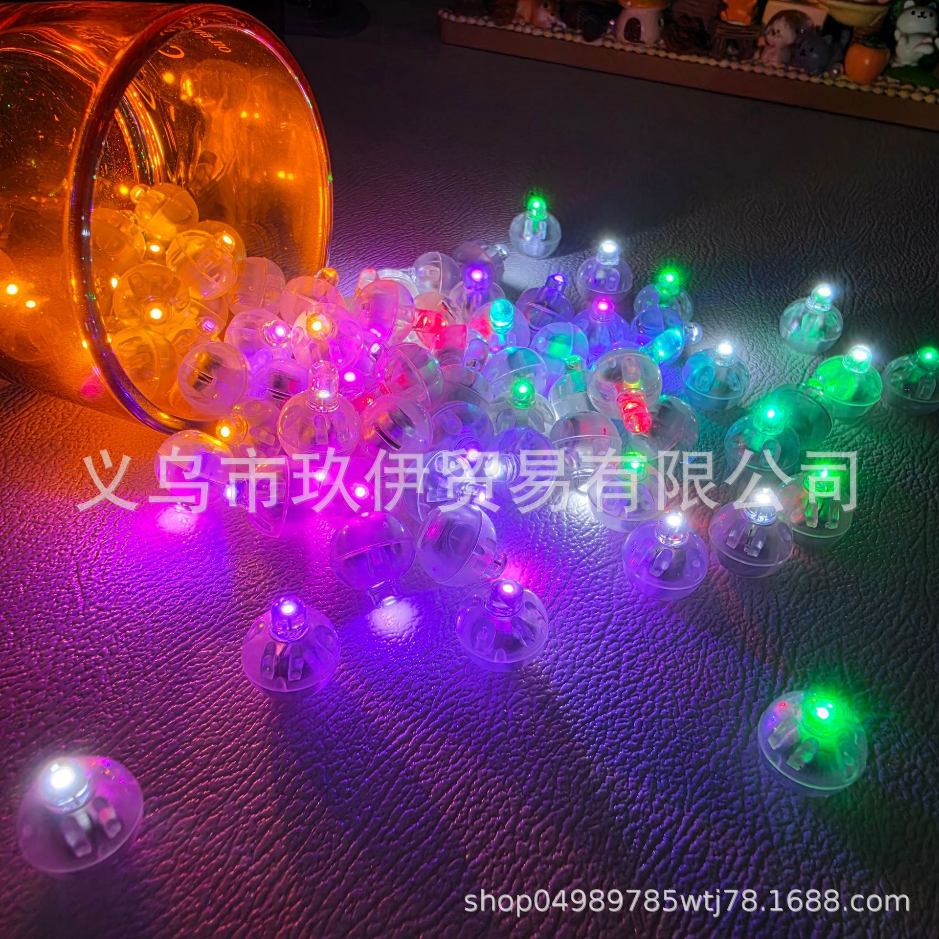 leg电子闪光汽球灯小号七彩发光圆球灯发簪步摇钥匙扣装饰小灯球